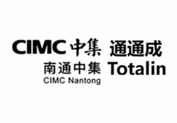 南通中集公司 南通中集公司